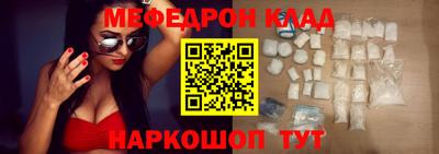 прущая мука Рязань