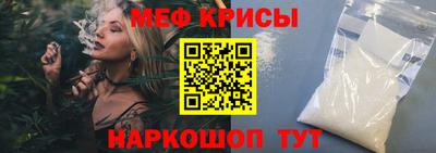 кокаин перу Рыбинск