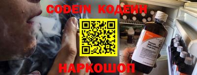 прущая мука Рязань