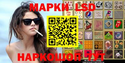 прущая мука Рязань