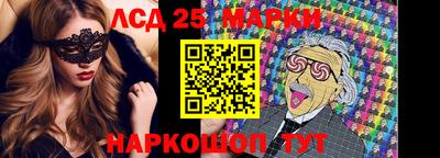 прущая мука Рязань