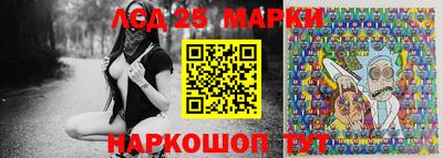 прущая мука Рязань