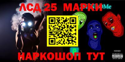 кокаин перу Рыбинск