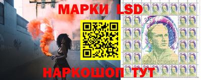 кокаин перу Рыбинск