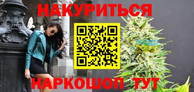 spice Рузаевка