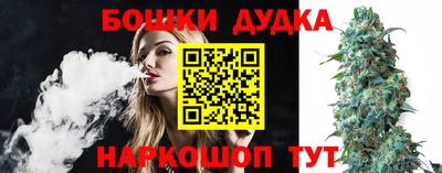 кокаин перу Рыбинск