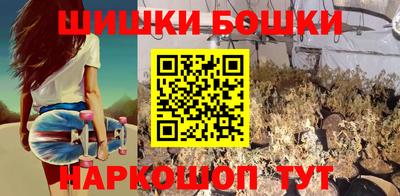 spice Рузаевка