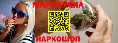 прущая мука Рязань