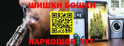 прущая мука Рязань