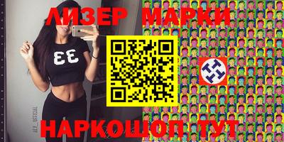 кокаин перу Рыбинск