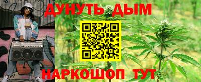 прущая мука Рязань