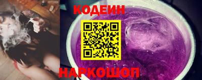 прущая мука Рязань