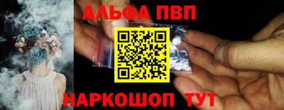 прущая мука Рязань