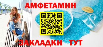 прущая мука Рязань