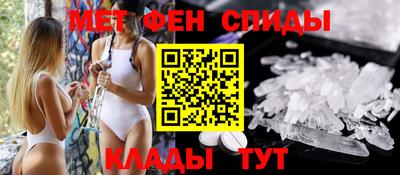 кокаин перу Рыбинск