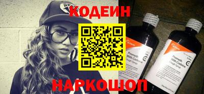 прущая мука Рязань