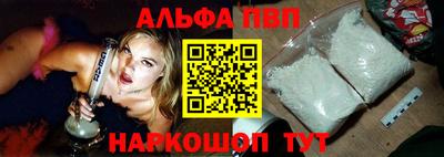 прущая мука Рязань