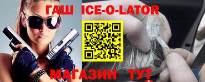 прущая мука Рязань