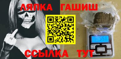кокаин перу Рыбинск