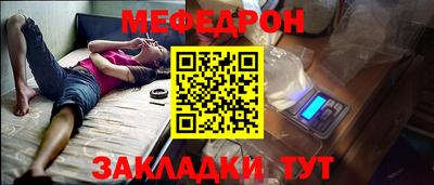 кокаин перу Рыбинск